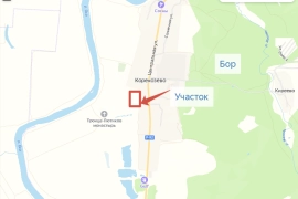 Участок земли 247 сот. ИЖС